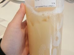 -CoCo都可(建外SOHO店)
