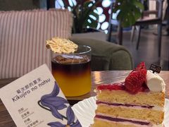 -黑草莓(重庆路店)