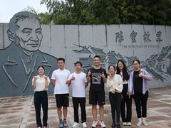 -陈云纪念馆