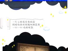 -北京大学百年讲堂