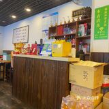 天津探店|暖fufu的北京铜锅🍲,双人餐仅2位数🔔