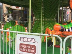 -远洋未来广场(育慧北路店)