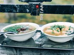 豆泡儿汤-李小老烧饼(常营民族家园店)