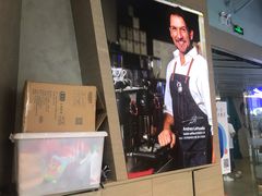 -瑞幸咖啡(三里屯SOHO-6号楼店)