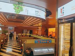 -辣八香新疆孜然串烤火锅(环球港店)