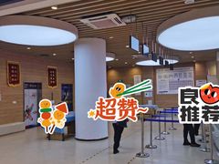 -美年大健康体检医院(金牛万达分院)