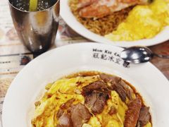 -旺记冰室(九龙中心大厦店)