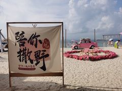 -三亚蜈支洲岛旅游区
