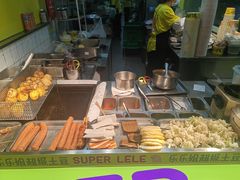 -乐乐姐超级土豆(中关村5号店)