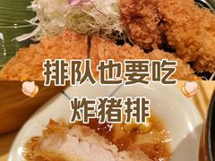 -和幸(春熙路群光广场店)