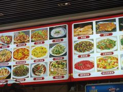 -马老大烧烤(和平路店)