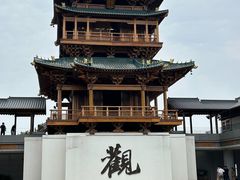 -五祖寺
