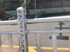 -景德镇中国陶瓷博物馆
