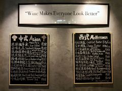 菜单-TRiO·三重奏