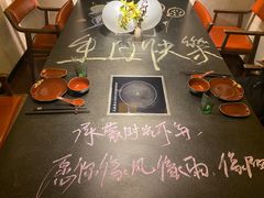 -荣记火锅(青悦城店)