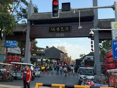 -老雒阳面馆·水席·洛阳菜(纱厂路店)