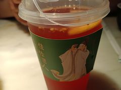山楂乌梅汁-绿茶餐厅(首开福茂店)