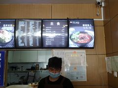 -张正麻辣串(宿州路店)