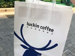 -瑞幸咖啡(时代TIT广场店)