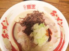 -豚王拉面(澳门银河店)