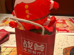 -战斧牛排餐厅(悦方IDmall店)