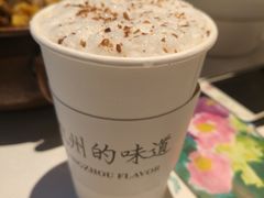 -桂满陇·海市蜃楼·黑金(国金店)