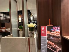 -上海新国际博览中心城际酒店