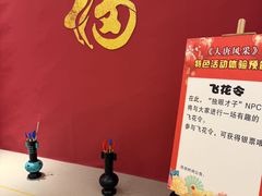 -福州海峡文化艺术中心