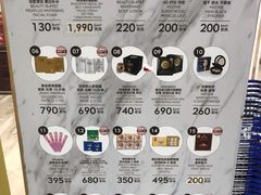-王权免税店(普吉市区店)