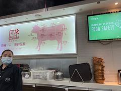 -陈记顺和潮汕牛肉火锅(番禺迎宾大道店)