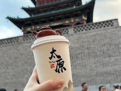 -山四砂锅(太原钟楼街店)