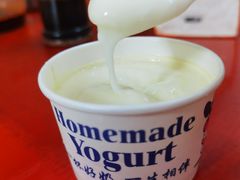 -澳洲味道(板仓街店)