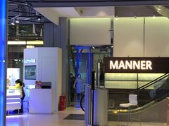 -Manner Coffee(大宁国际商业广场店)