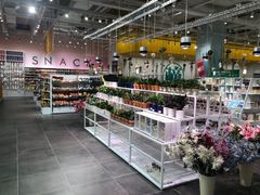 -盐城大有境(解放南路店)