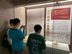 -中共一大纪念馆
