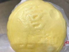 山楂包-宫门口馒头铺(创始人总店)