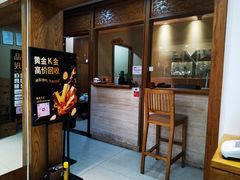 -华夏典当行(四通桥店)