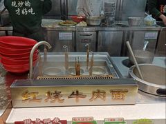 -大福来锅巴菜(古文化街店)