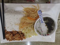 -土耳其烤肉饭镇江百年面霸(玉茗华城店)