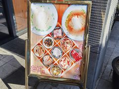 -李公面(星尚邻里店)