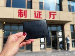 -青岛运通驾校(市南区CBD校区)