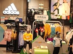 -adidas(滔搏朝阳大悦城店)