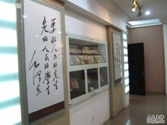 -湖南省立第一师范学校旧址