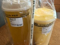 -卡旺卡(合肥瑶海万达广场店)