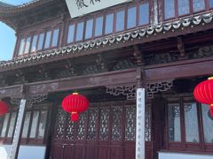 -相门城墙文化休闲景区