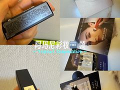 -北京SKP