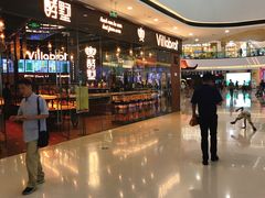 -万达茂商场(南京仙林店)