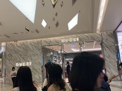 -暹罗广场