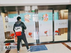 点击看大图 -佳宝全套房精品月子会所(大华店)