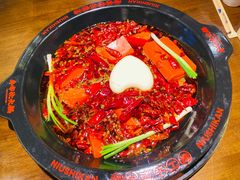 -牛市坎火锅(建设路店)